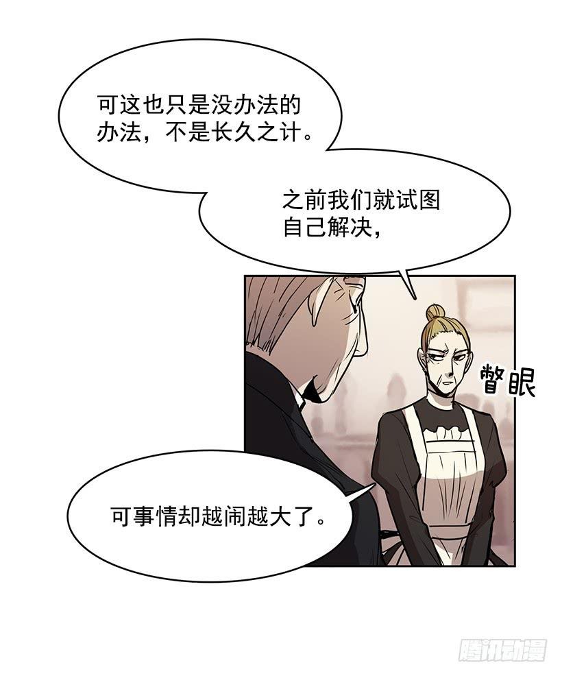 绝对不可以关灯29