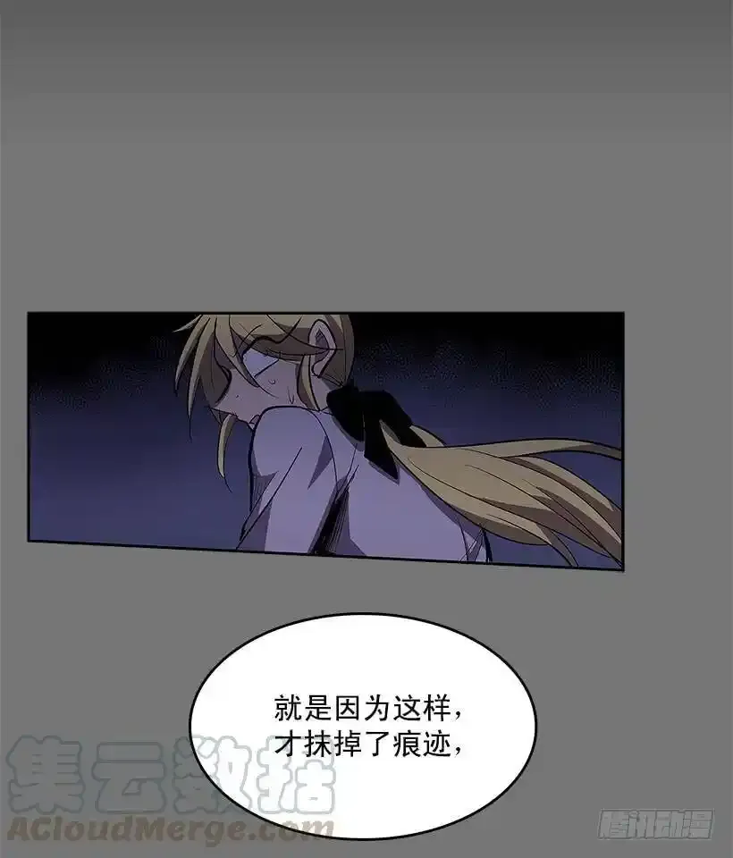 大意失荆州4