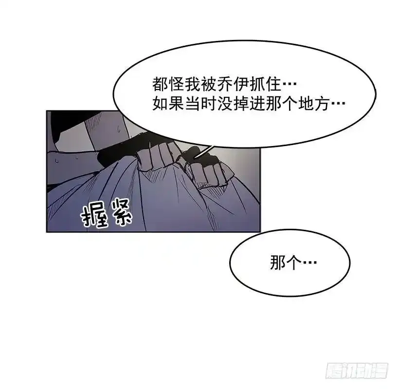 自责18