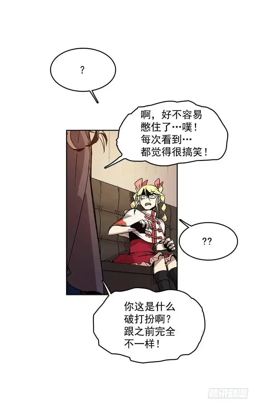 协助5