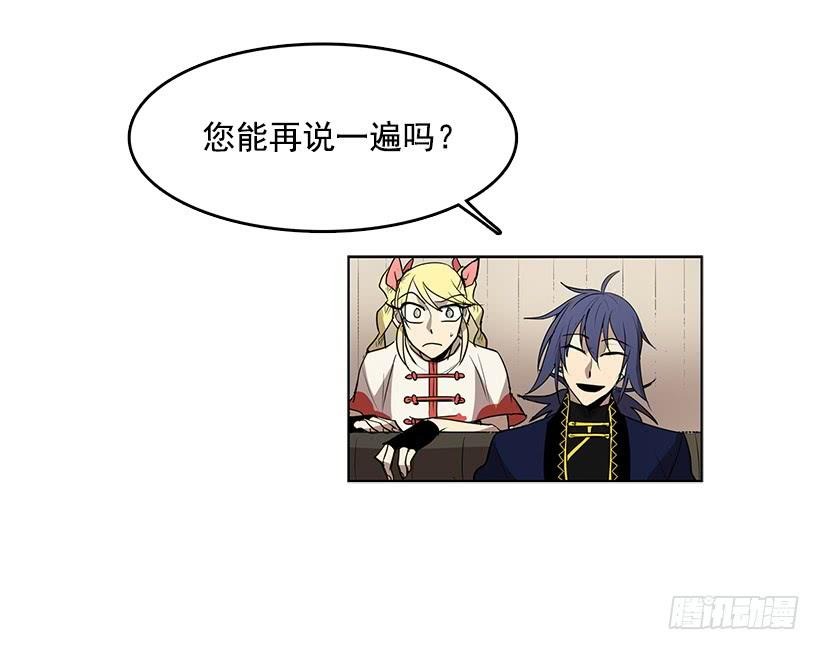 没有香水我会变得丑陋19