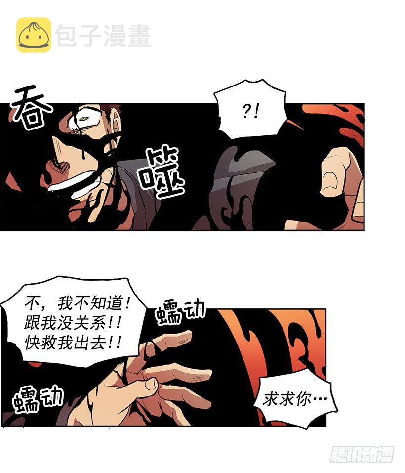 到了说再见的时候了17