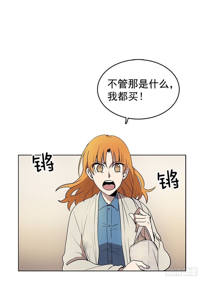 想知道关于你的一切9