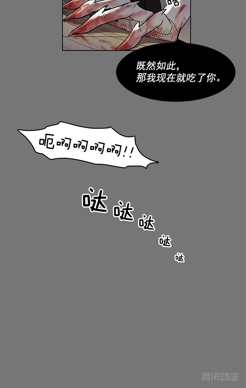 真的一文不值吗8