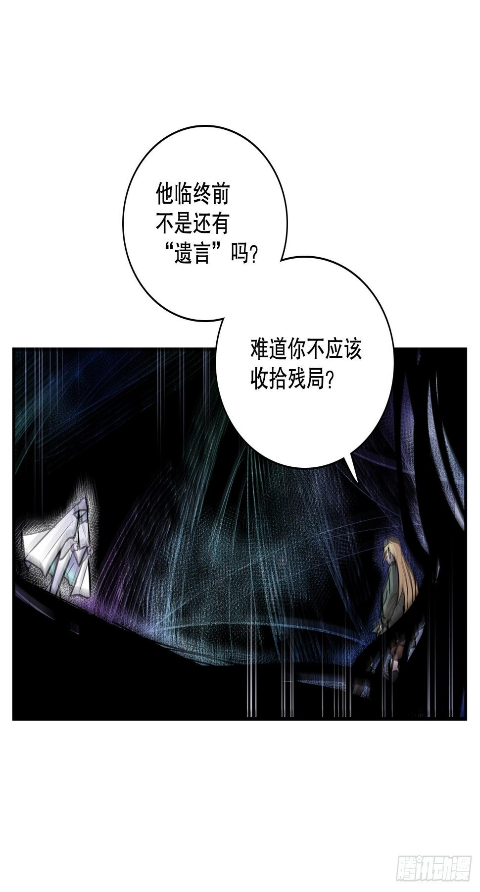 405.分开26