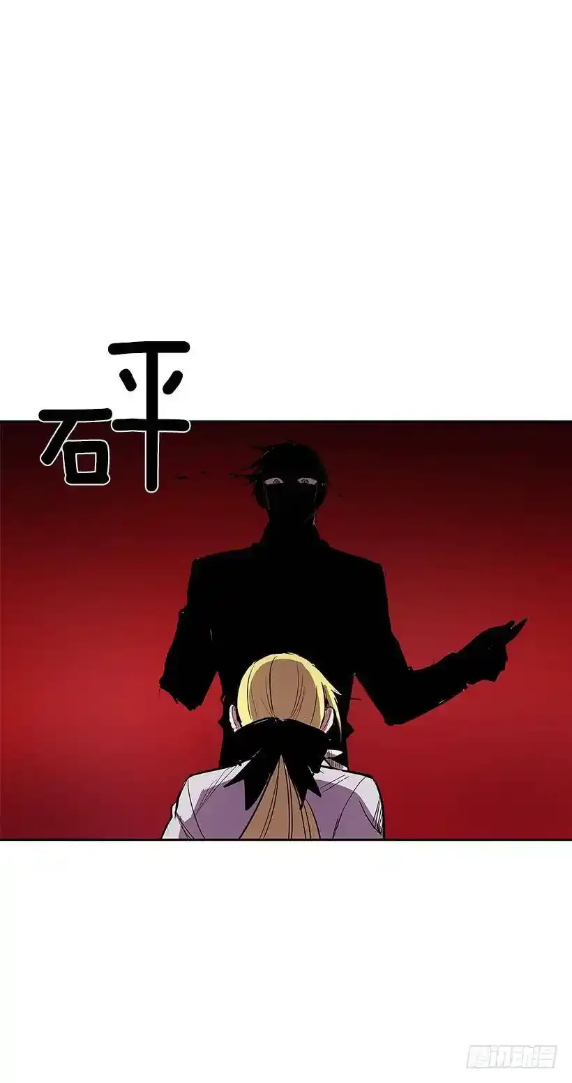 鹿死谁手18