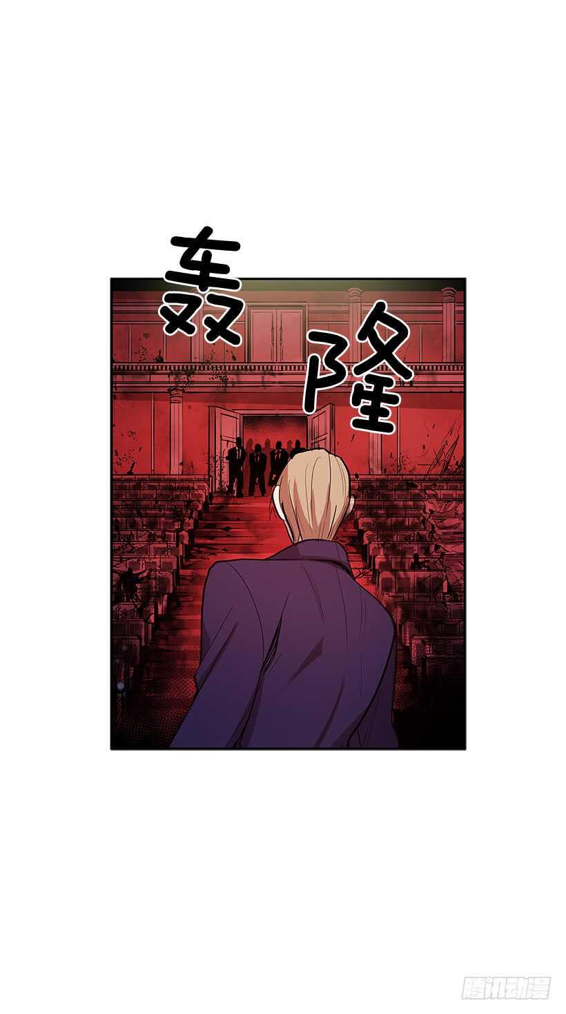 一网打尽8