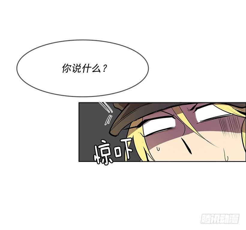 你竟然知道谁是偷东西的贼19