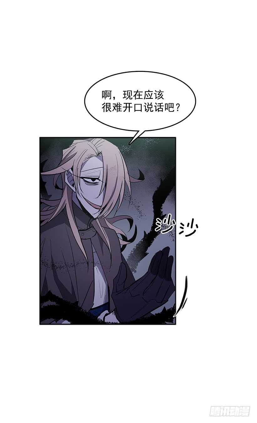 受敌压制3