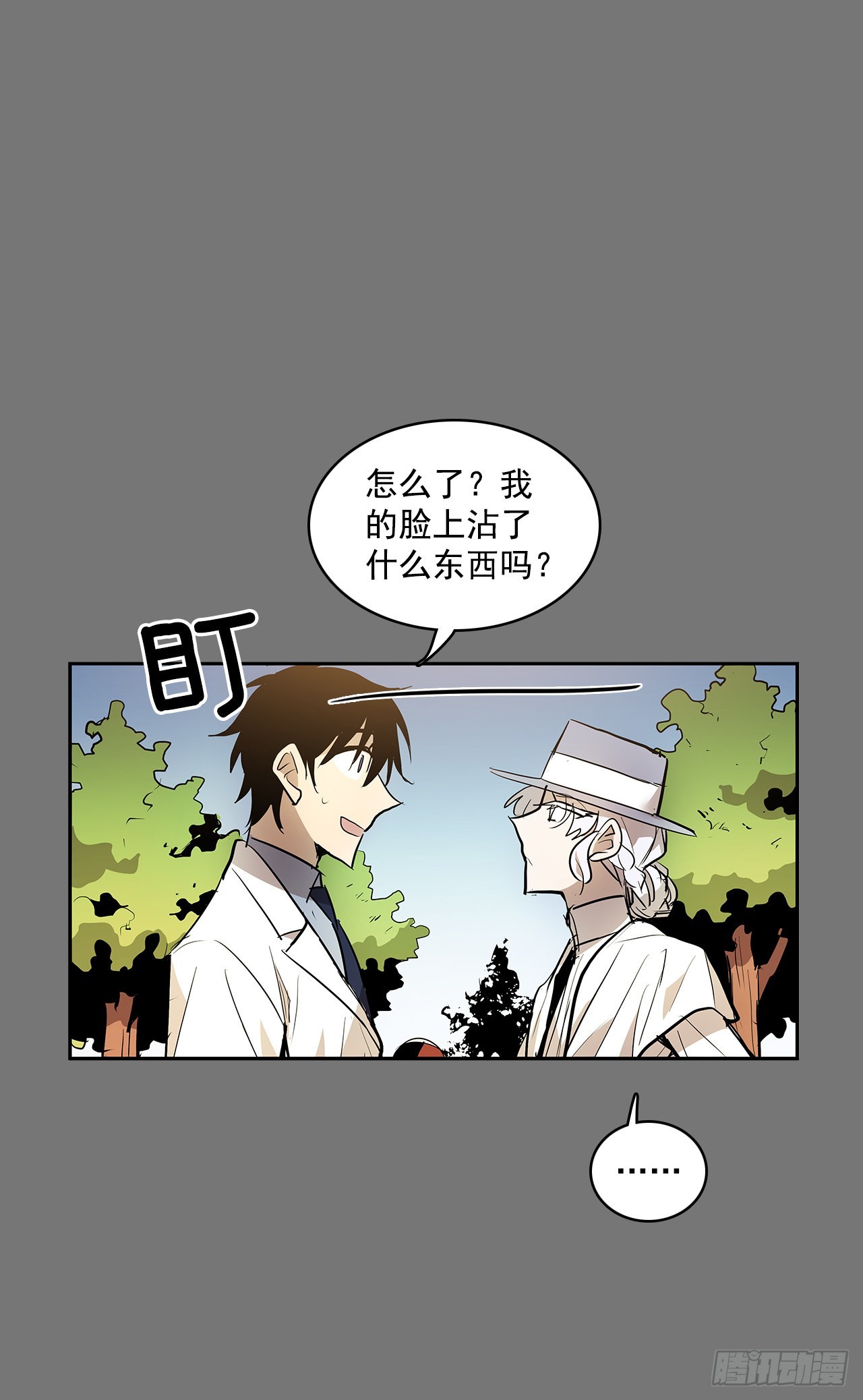 毕生所愿10