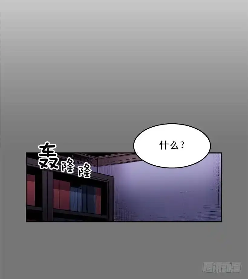 大意失荆州30