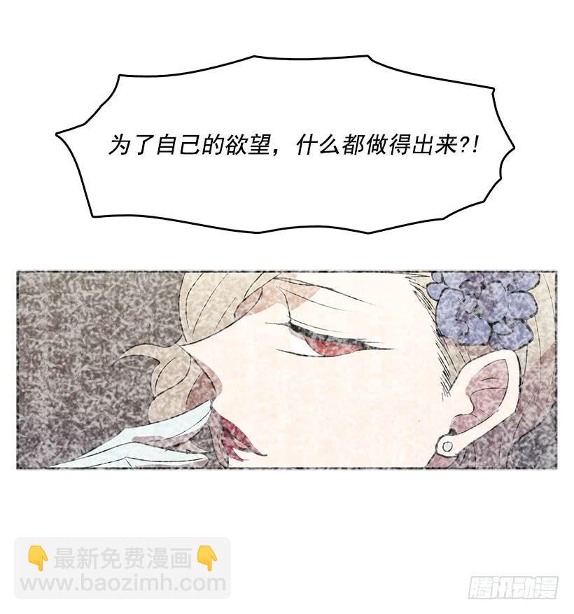 我只是想一起变年轻6