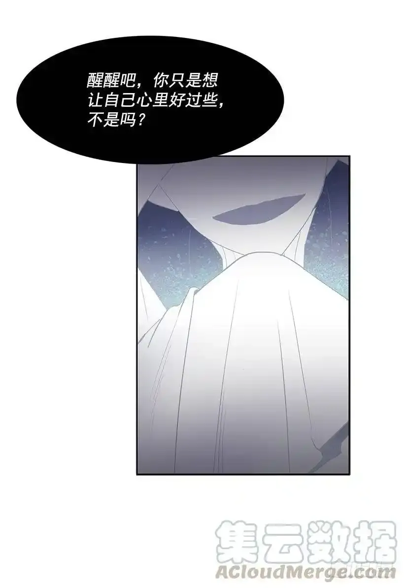 破碎16