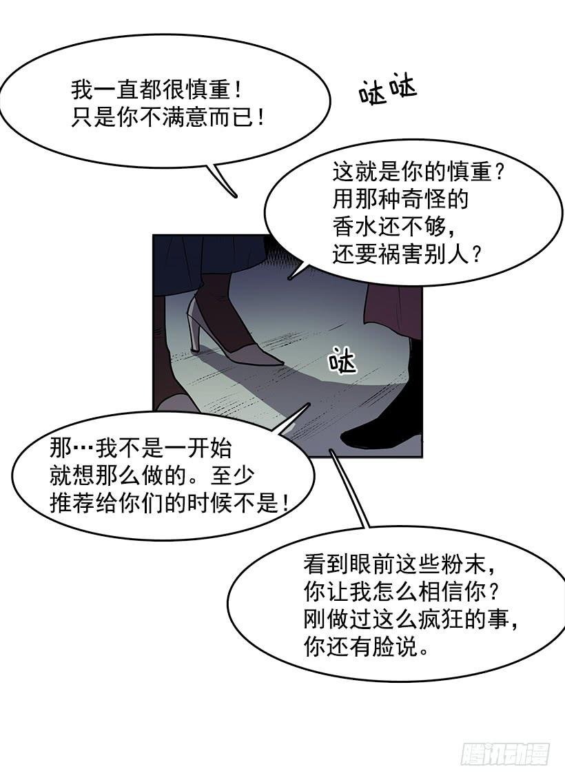 我只是想一起变年轻25