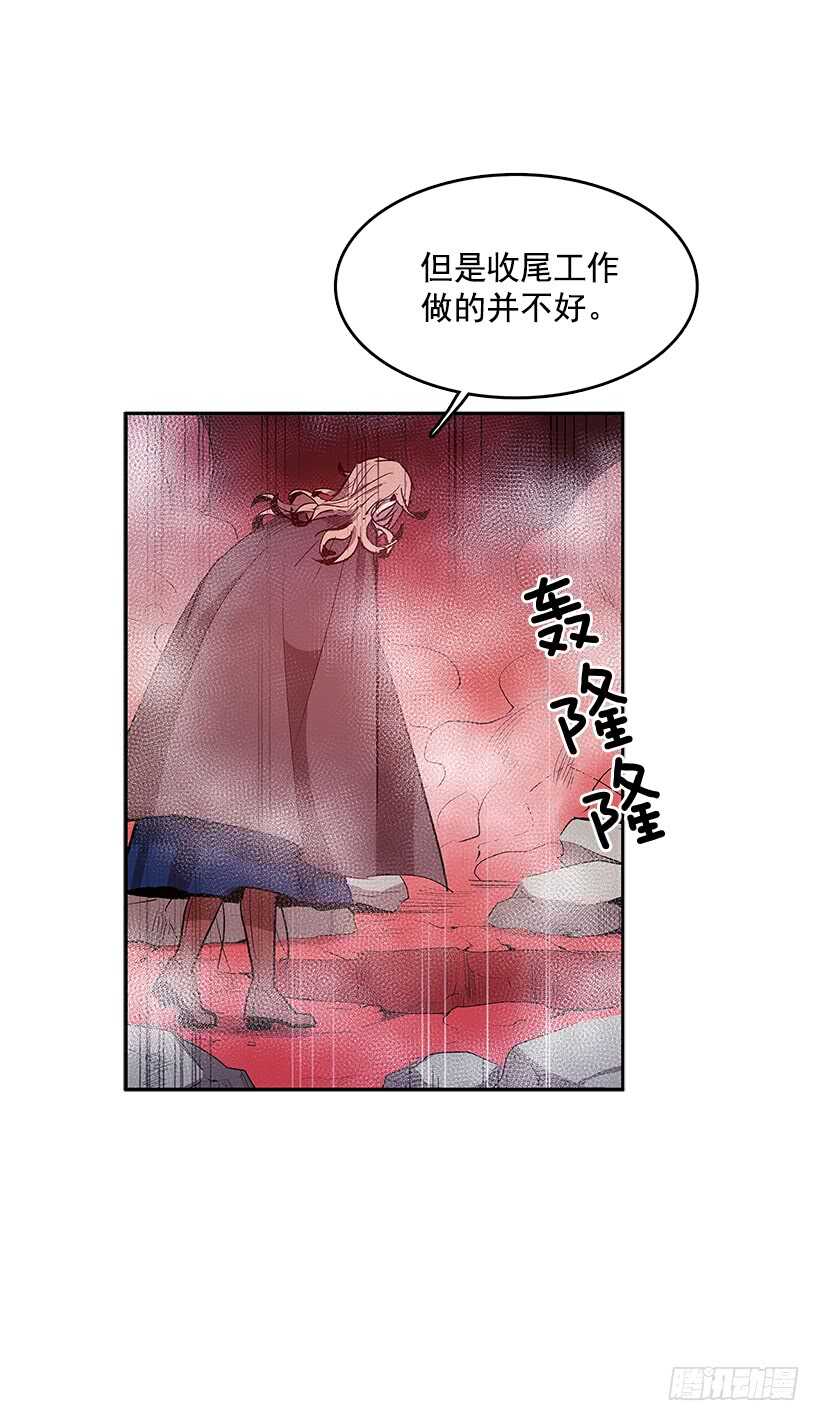 等价交换18