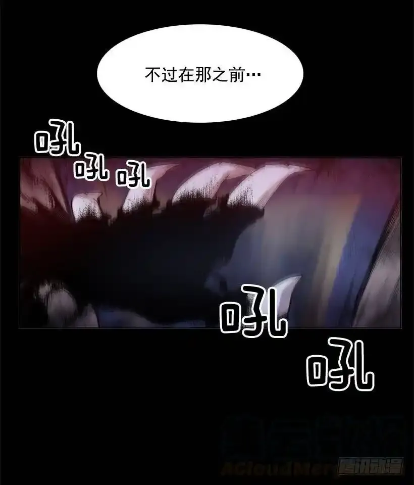 遗忘的通道12