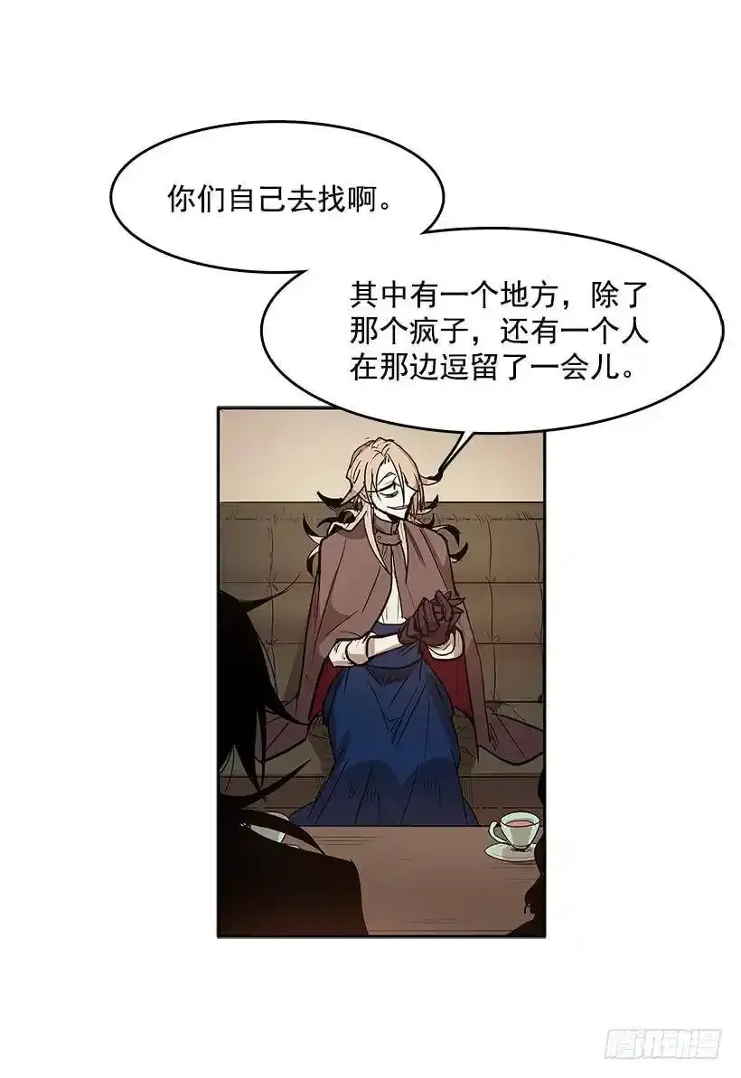 情报 218