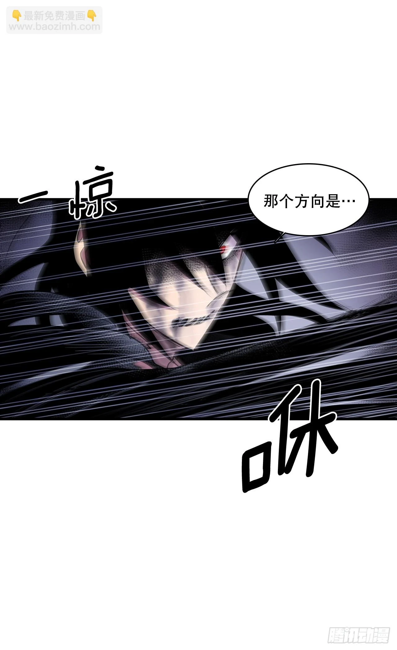 416.挣扎（2）9