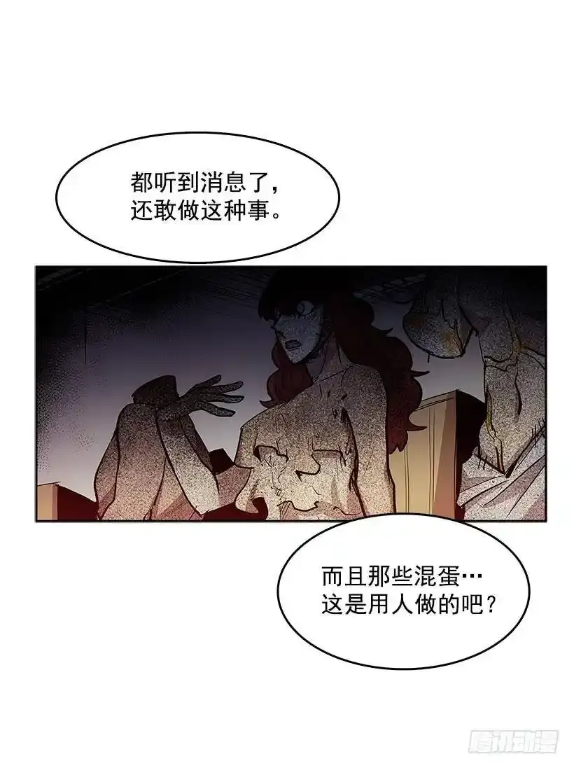 小心行动15