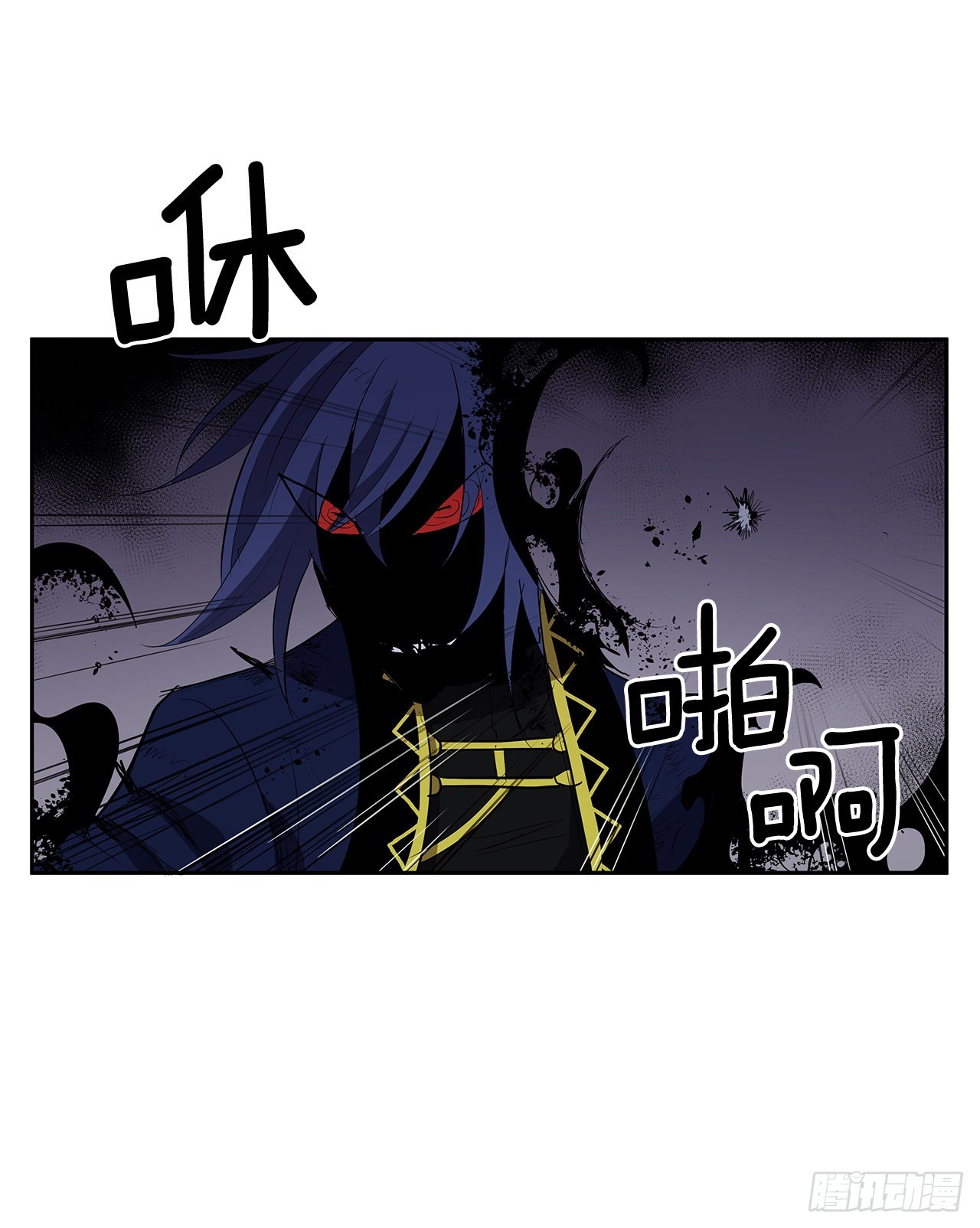 370.动真格1