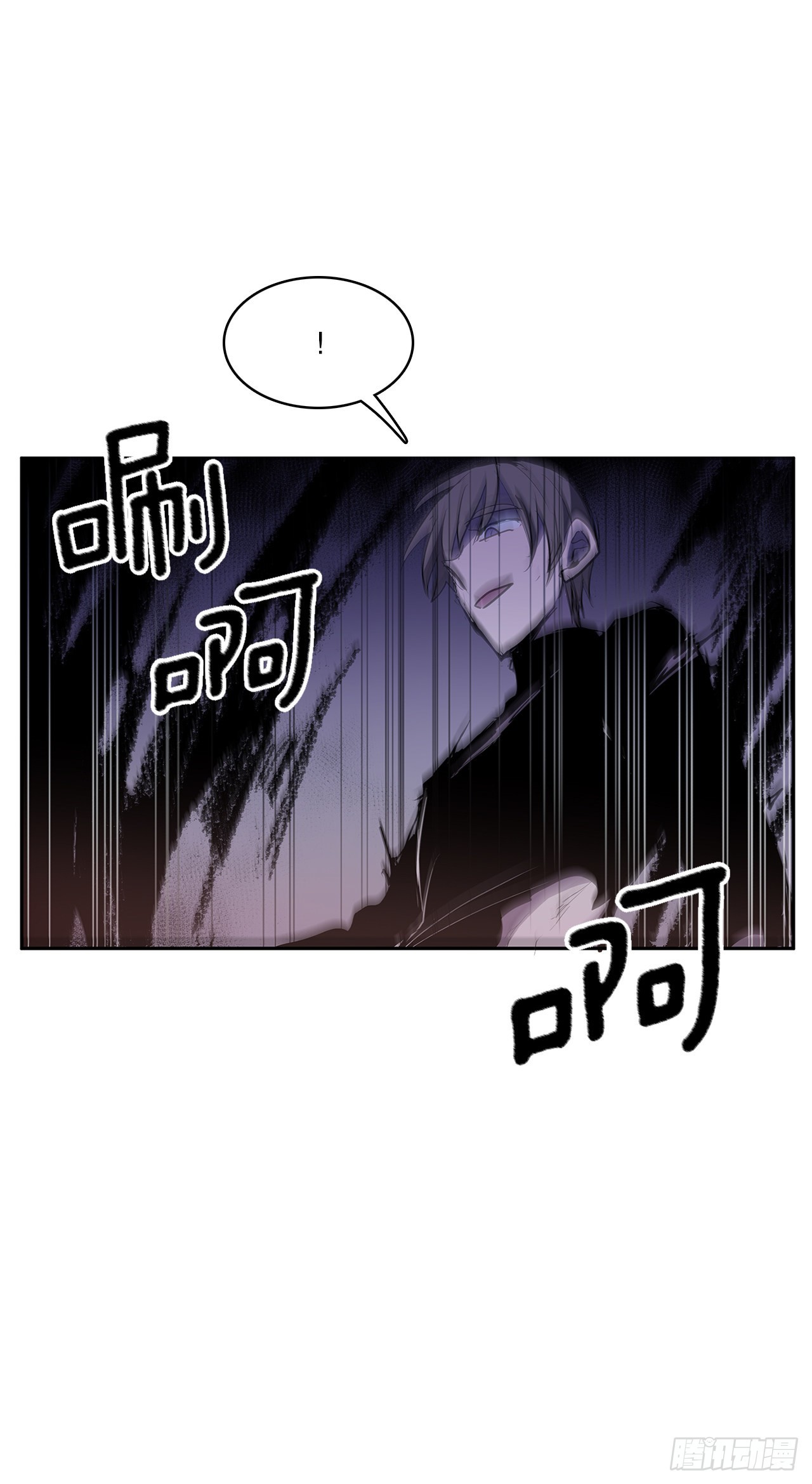 375.删除记忆26