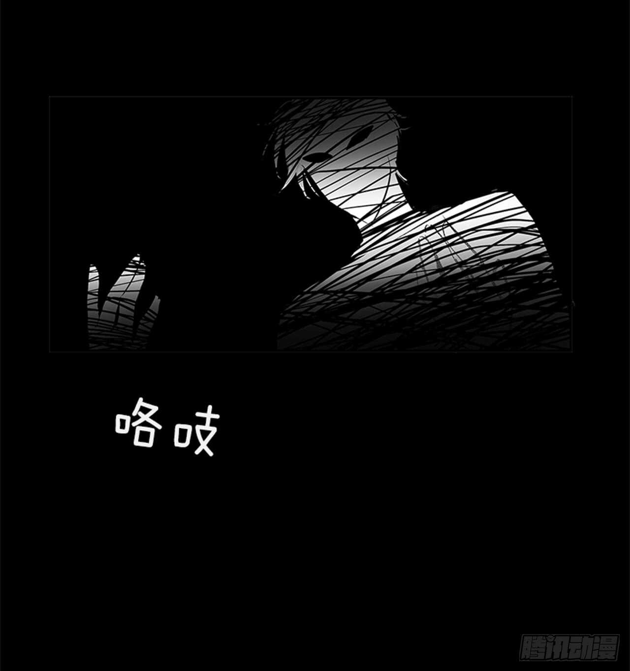 敌方人质20