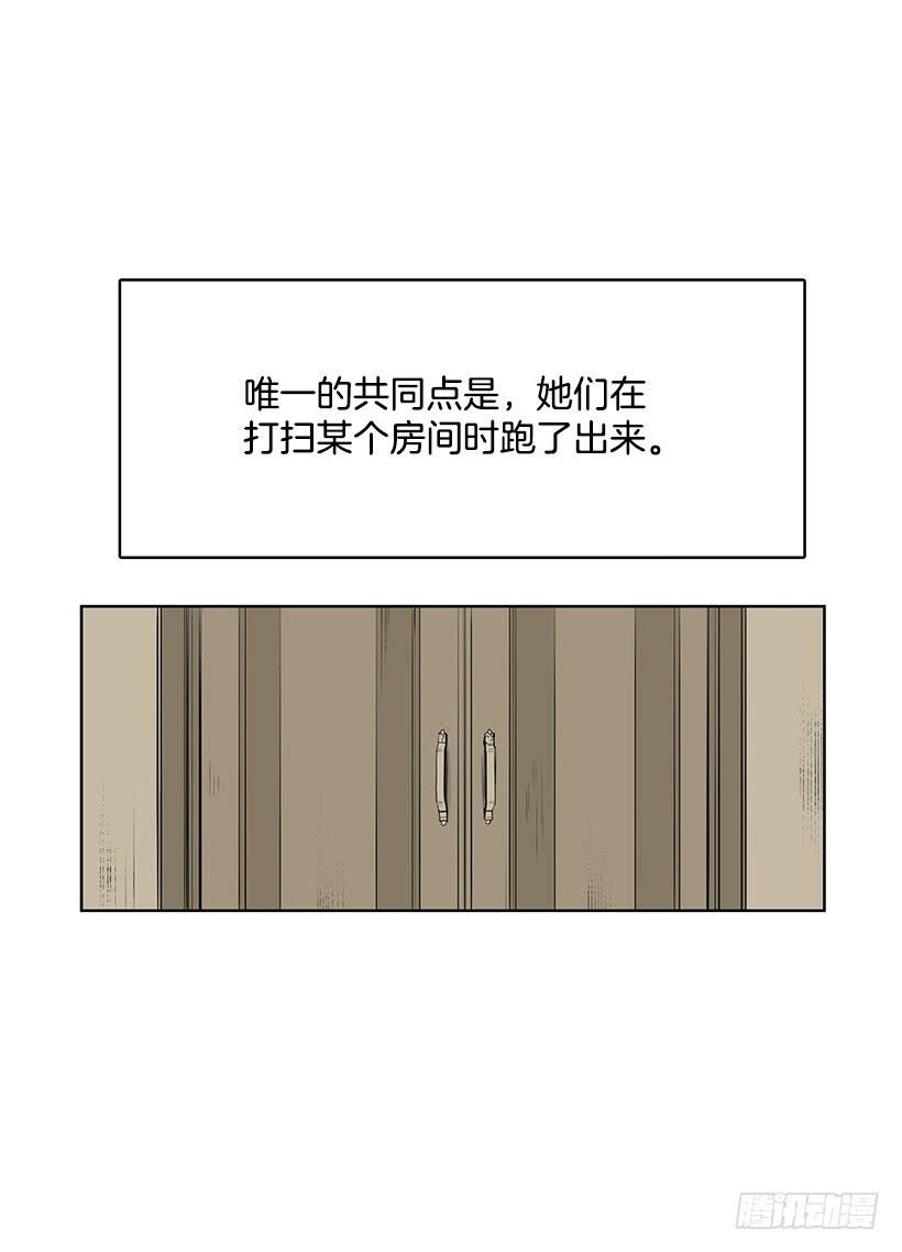 不在同一空间3