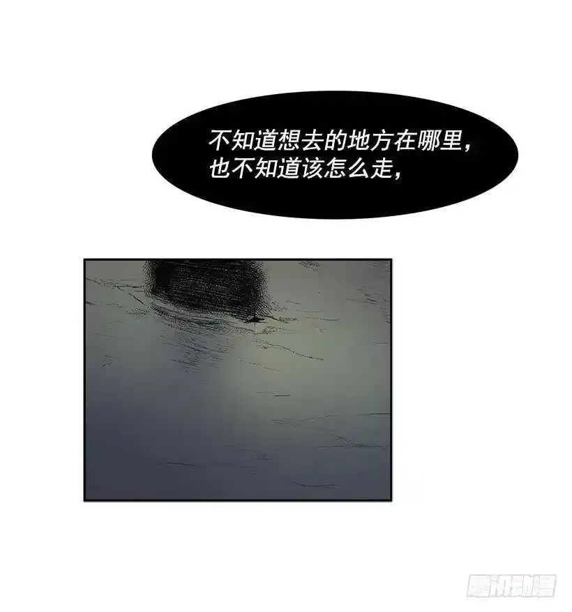 想得到什么25