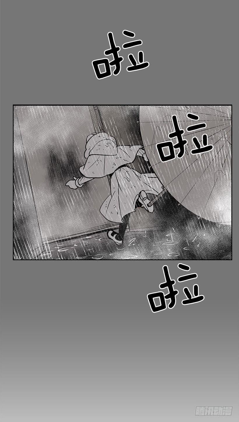 这伞我没给过人类的6