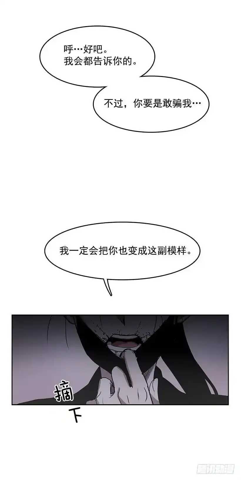 买卖27