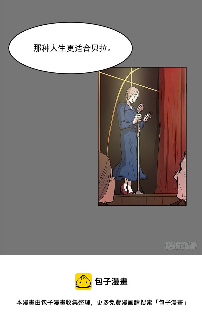 是想捧她成名吧30