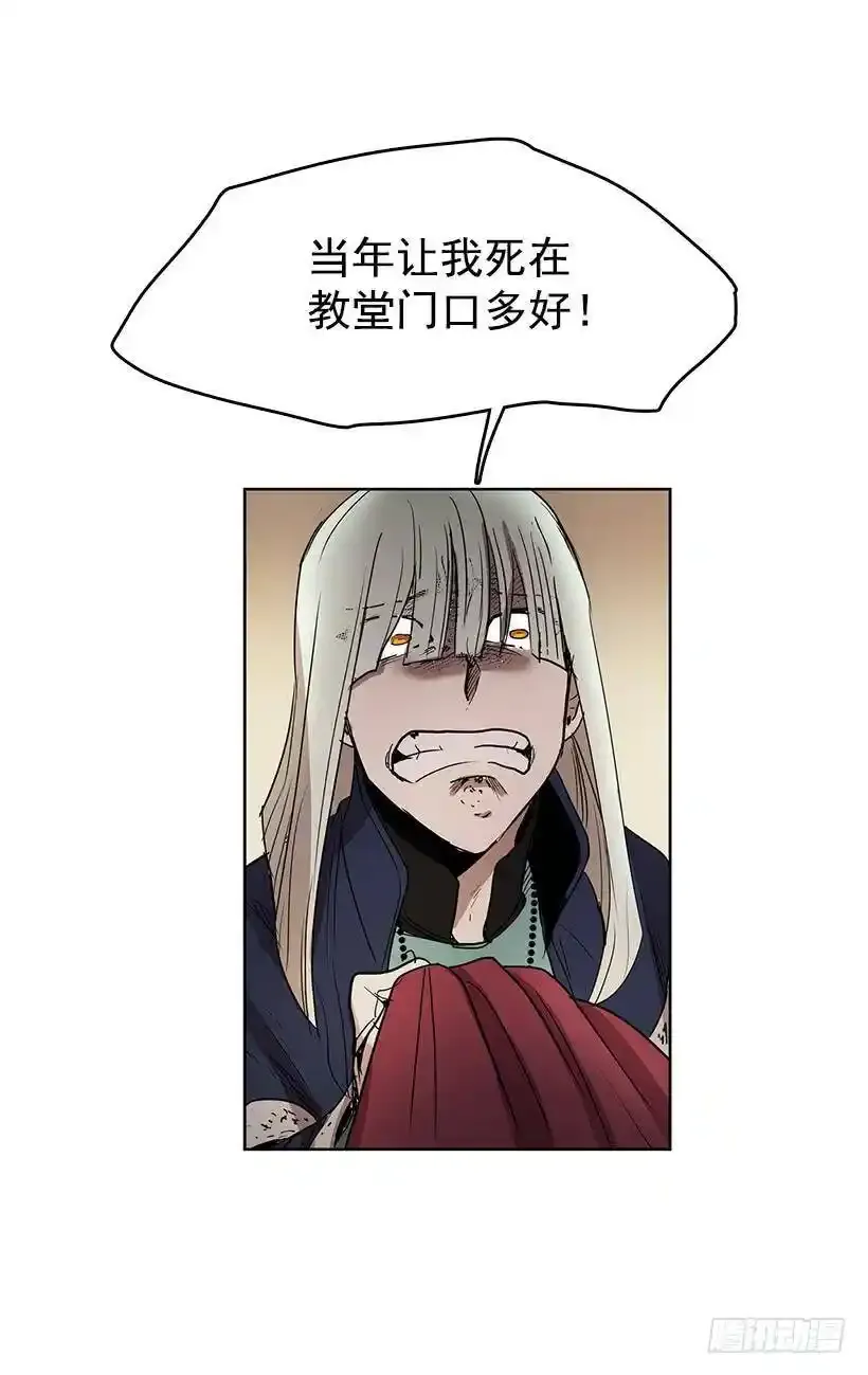 我还以为不一样9