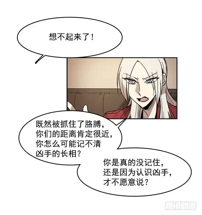 协助22
