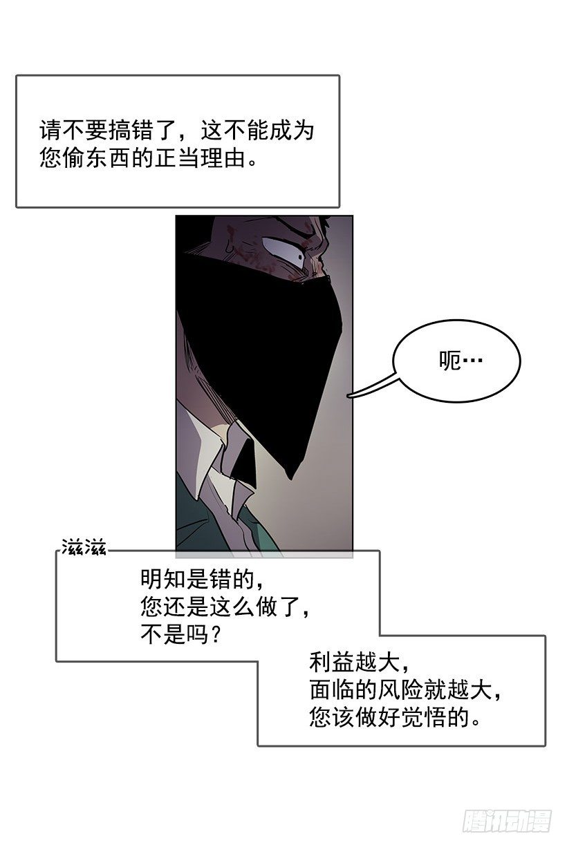 你是幽灵吗10