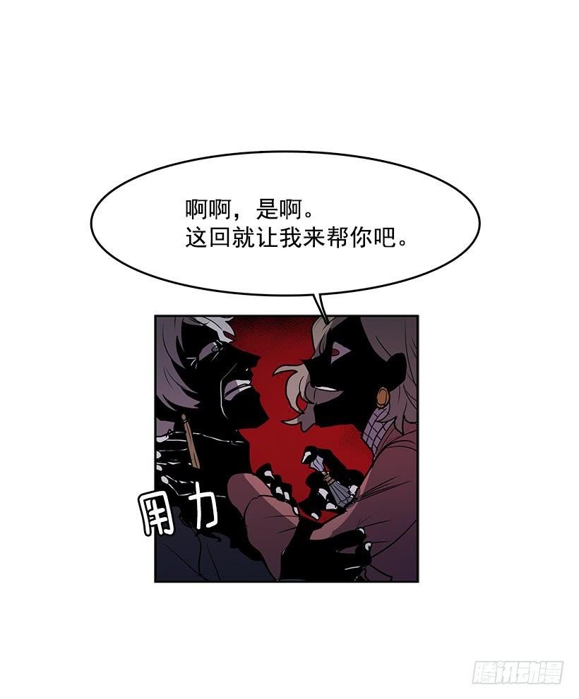 我只不过是衬托你的绿叶17