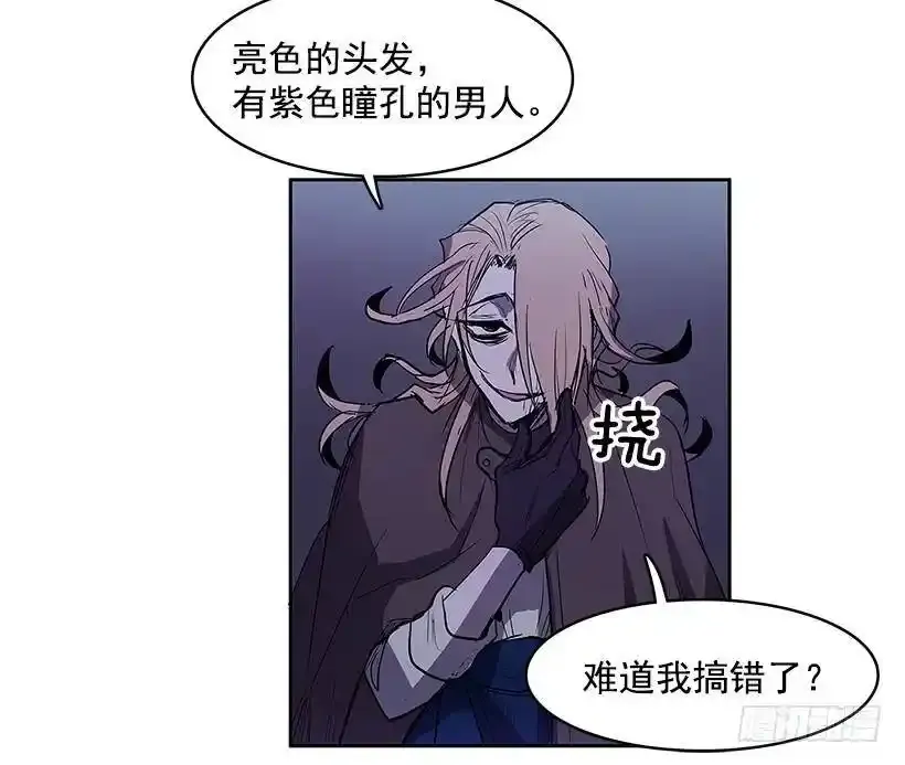 以前的身体26