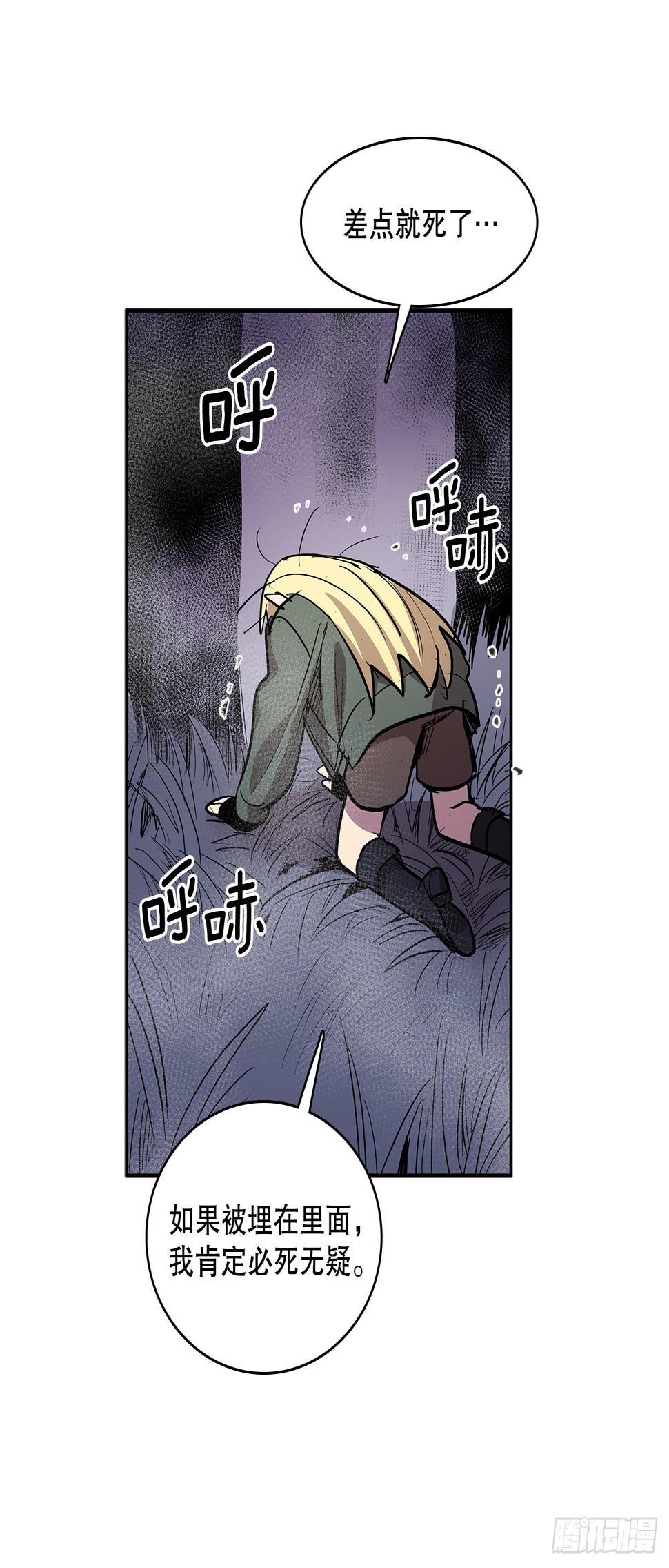 380.趁机利用22
