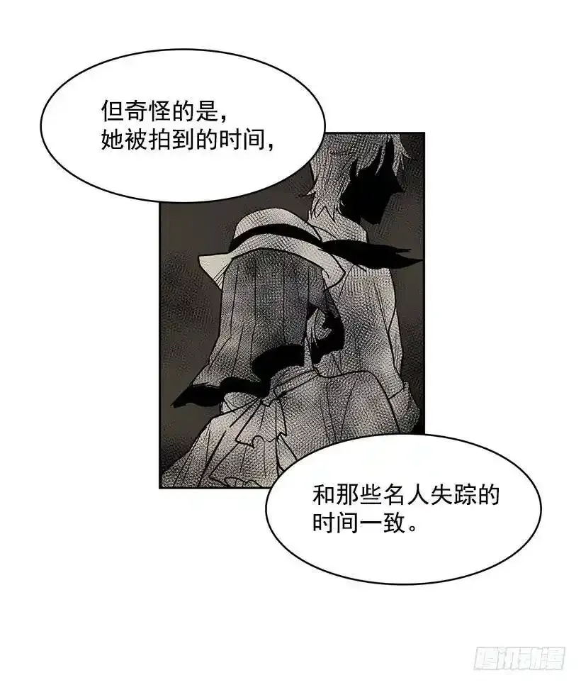身体17
