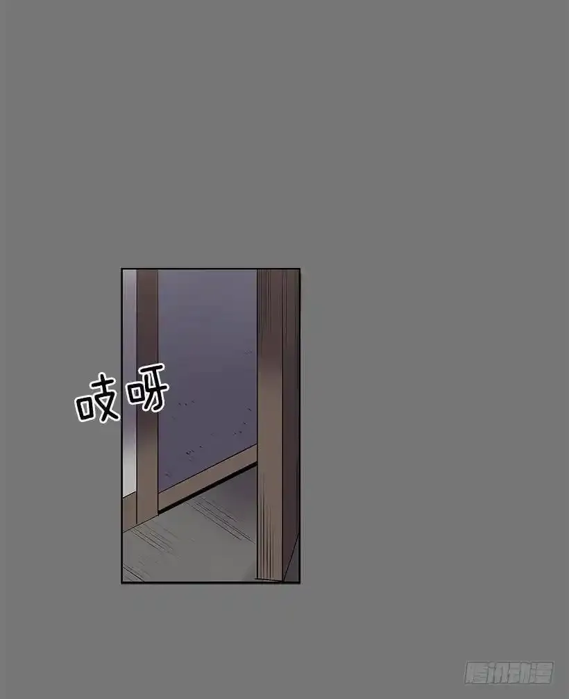 买主遭遇不测21
