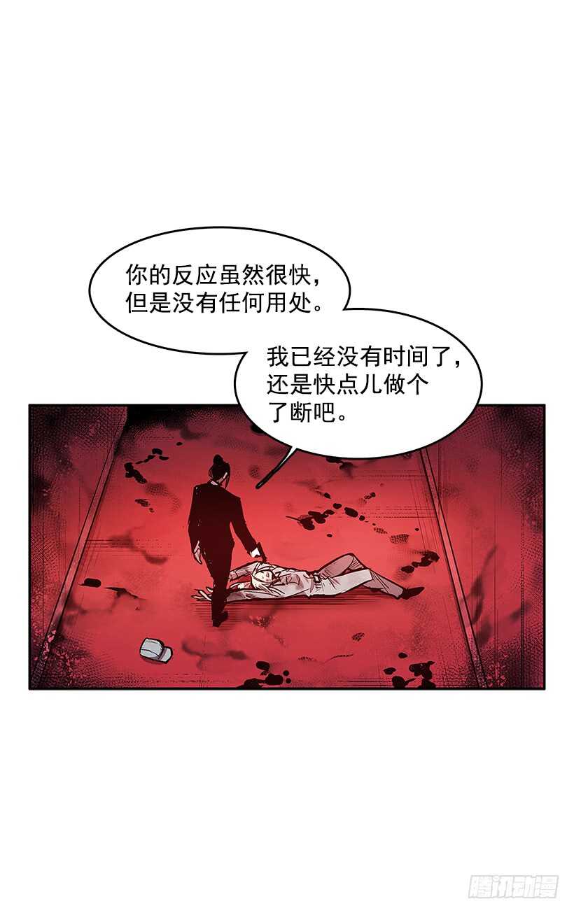 胶着局面8