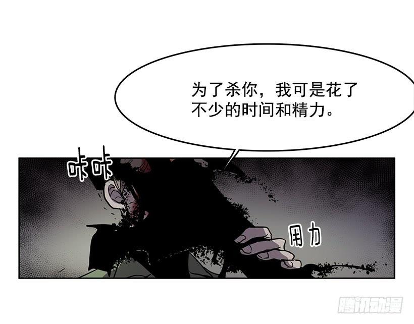 我花了多少心血啊3