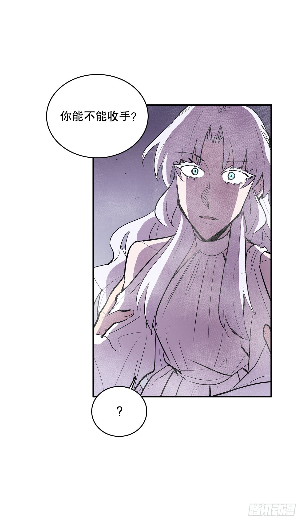 384.阻止利亚特52