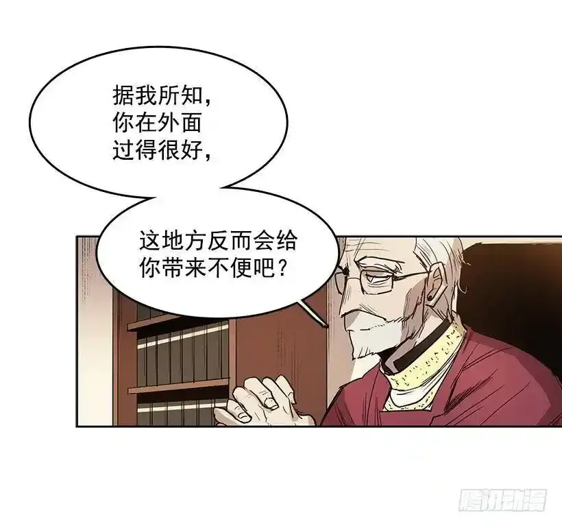 顺应神的安排6