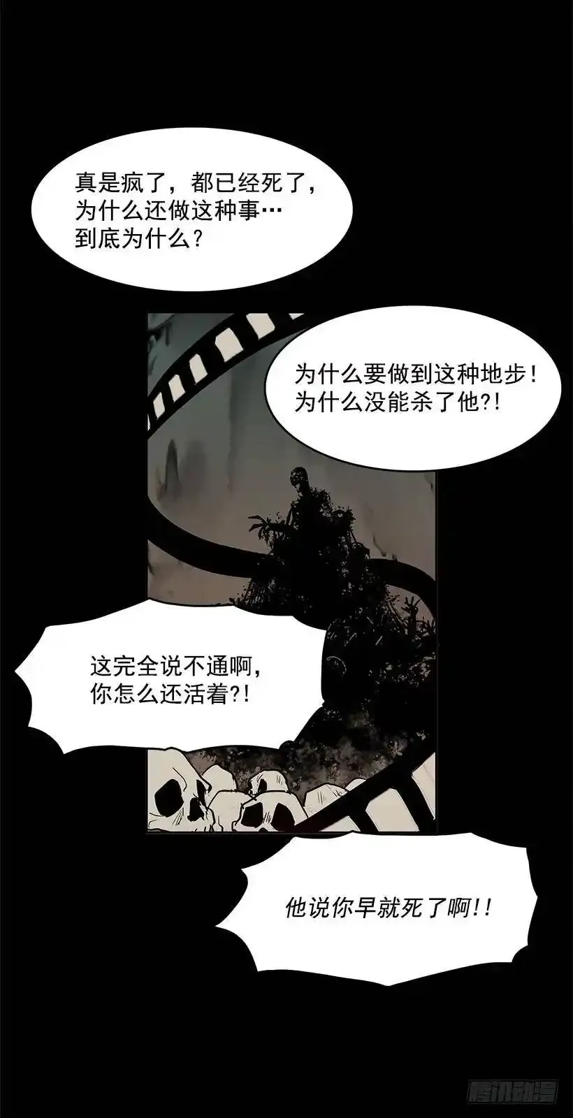 差不多25