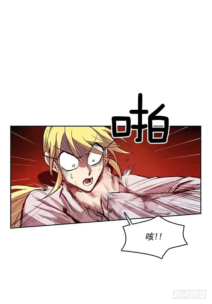 鹿死谁手6