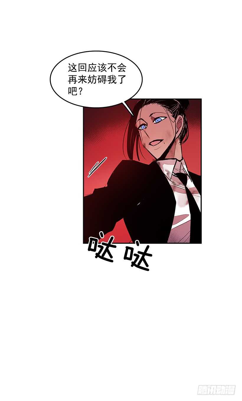 胶着局面7