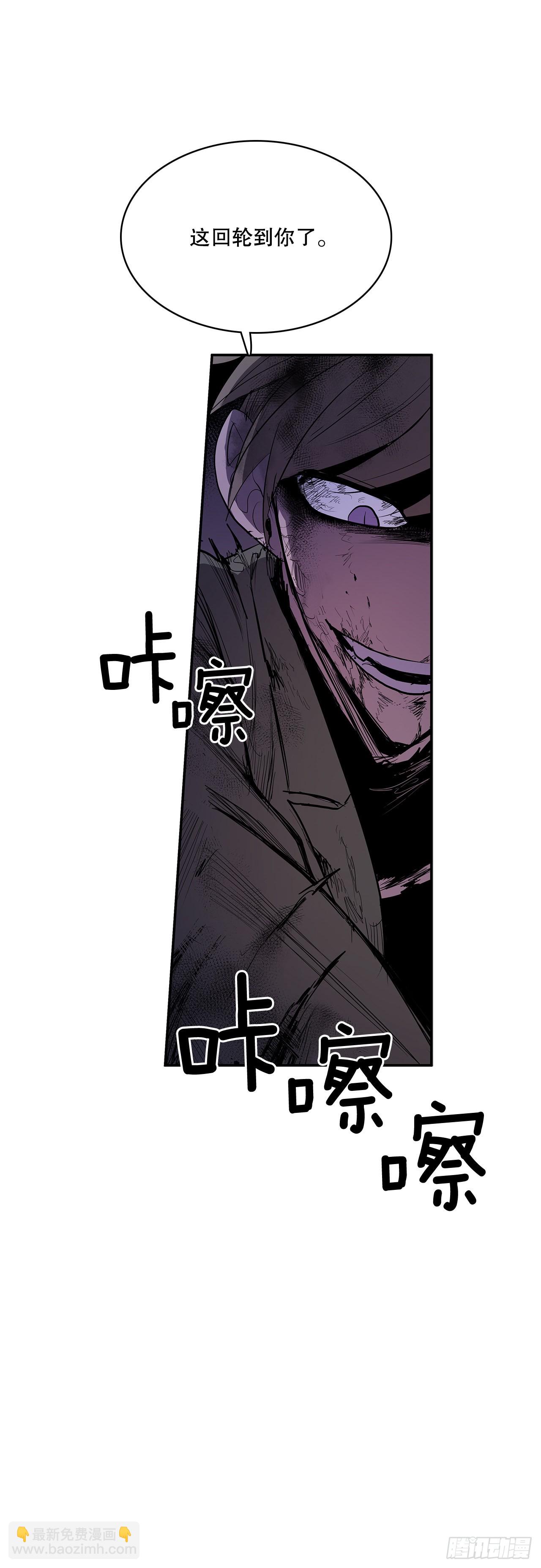 370.动真格37