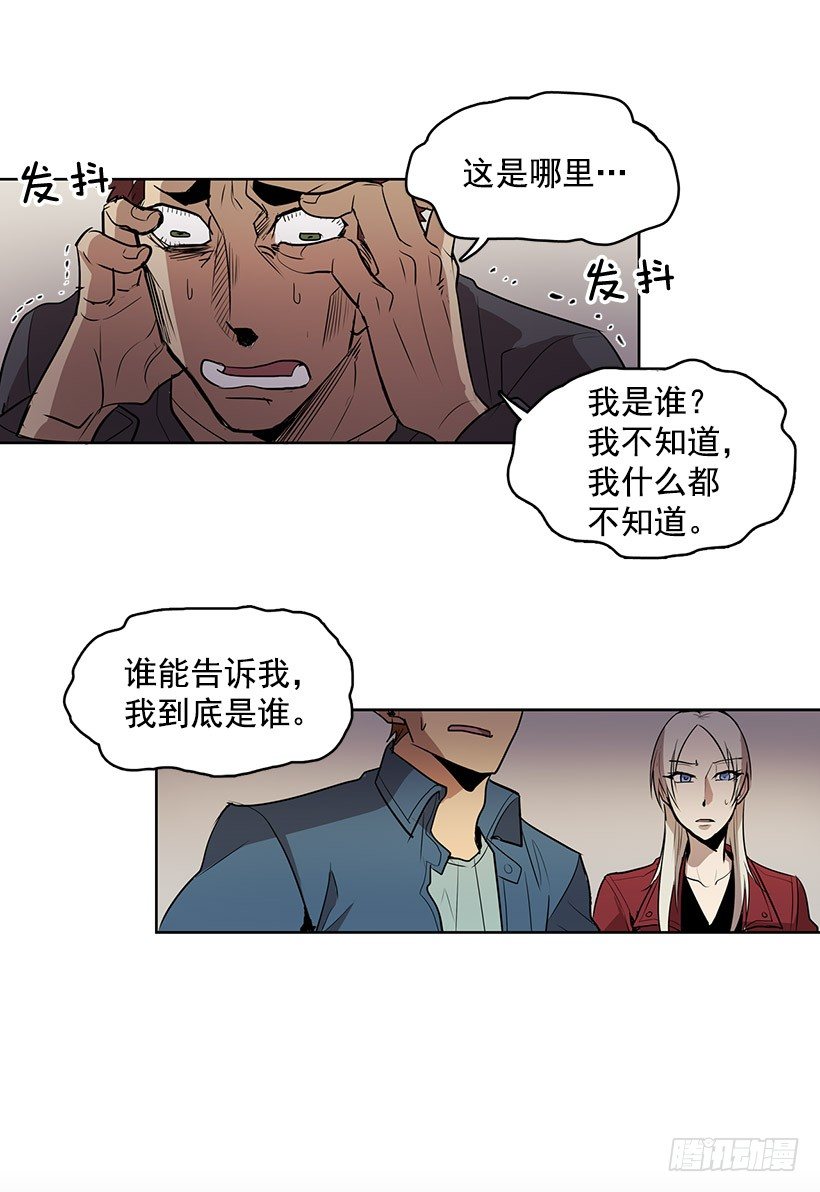 你把事情想的太简单了吧20
