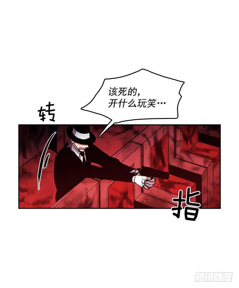 不够尽兴7