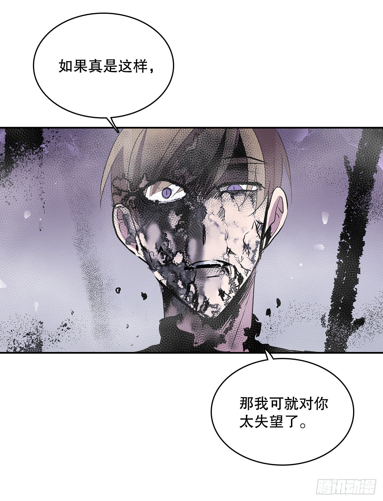 392.过分的关心15